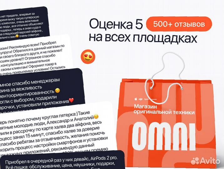 Наушники Sony WF-1000XM5