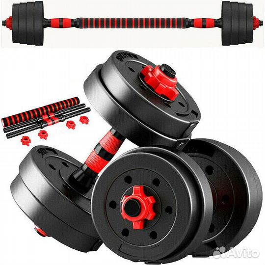 Гантели разборные 2шт по 20кг +штанга