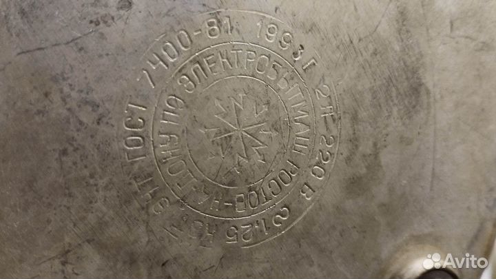 Электрочайник СССР