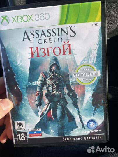 Игры для приставки xbox 360 LT 3.0