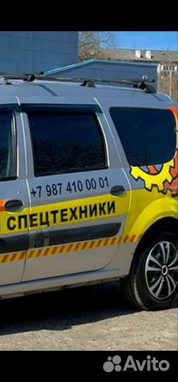 КамАЗ 65115-N3, 2012