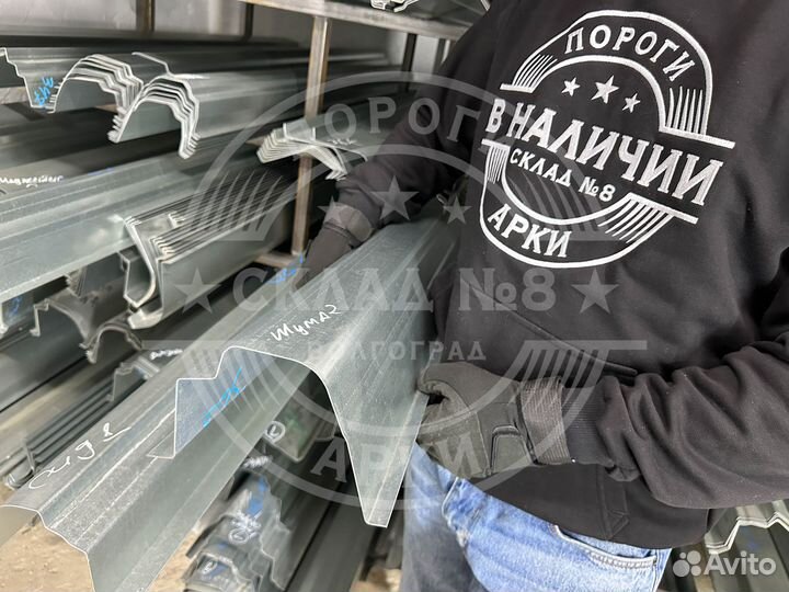 Ремонтный порог Kia Shuma 2