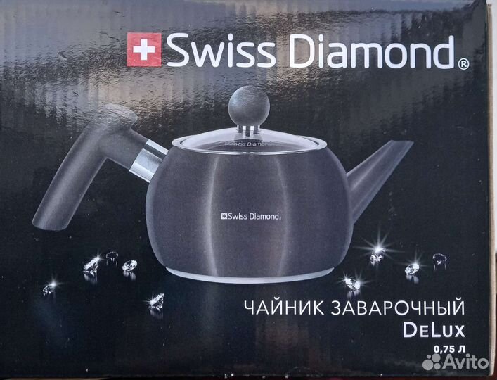 Заварочный чайник