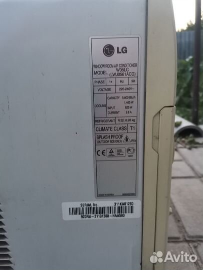 Кондиционер LG W05LC