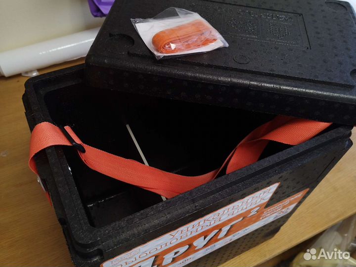 Рыболовный ящик Друг-2