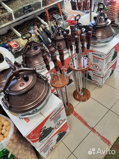 Афганский казан Оригинал rashko baba