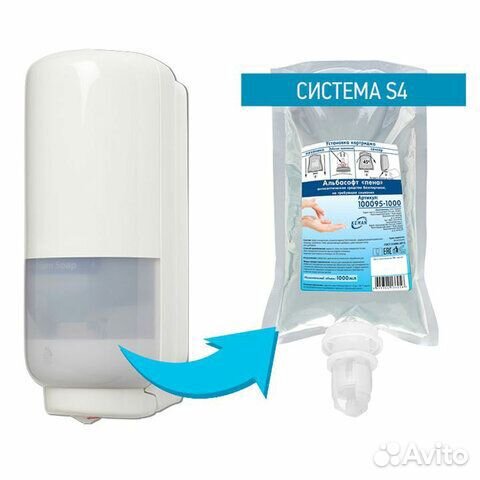 Картридж с жидким мылом, аналог tork