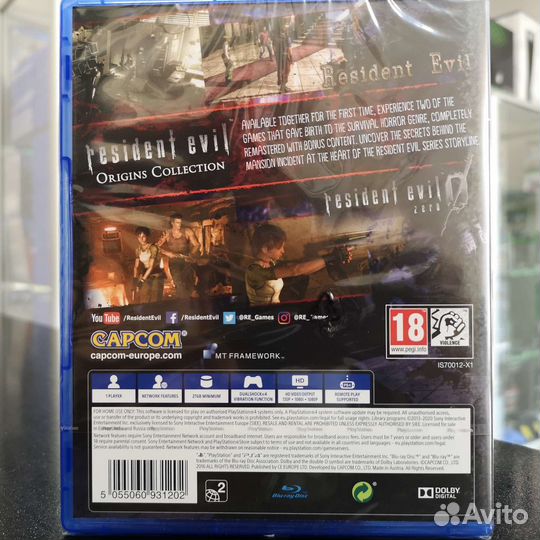 Resident Evil Origins Collection PS4 (новый)