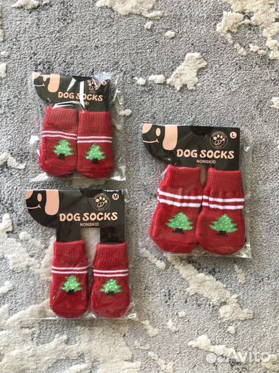 Носки для собак