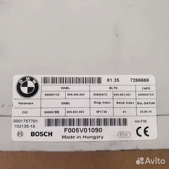 Блок управления крышки багажника bmw f10/11