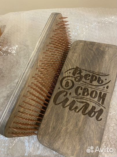 Доска с гвоздями в подарок для начинающих 8 мм