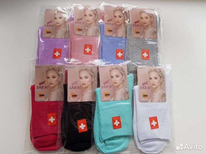 Женские носки