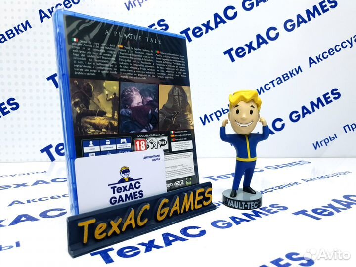 A Plague Tale: Innocence PS4 PS5