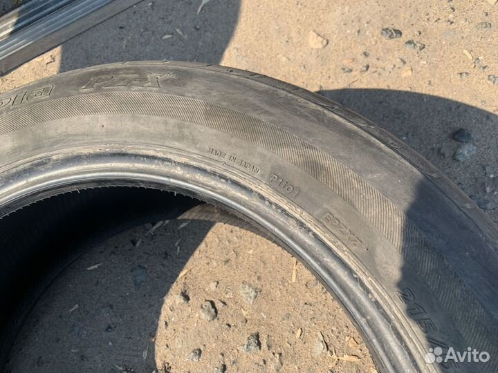 Bridgestone Ecopia PZ-X 215/55 R17 94V