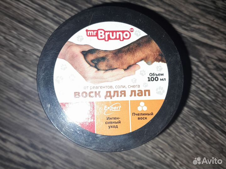 Воск для лап