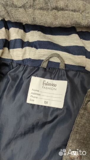 Жилетка для мальчика 98 104