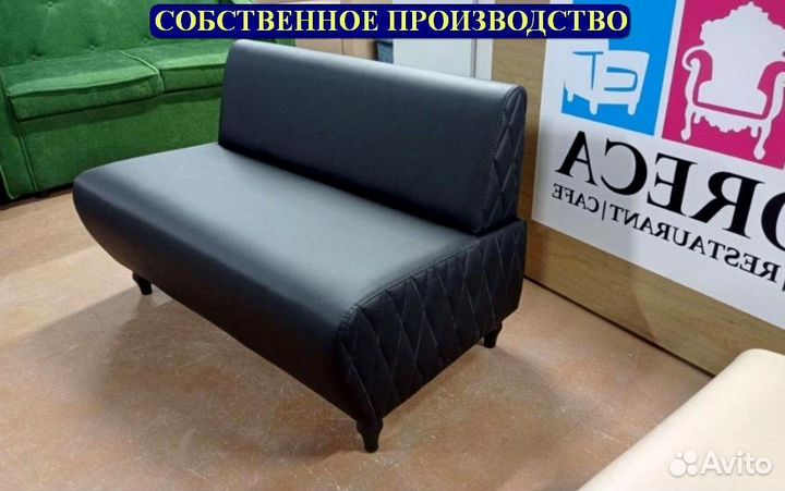 Мебель для кафе и ресторанов баров новая и бу