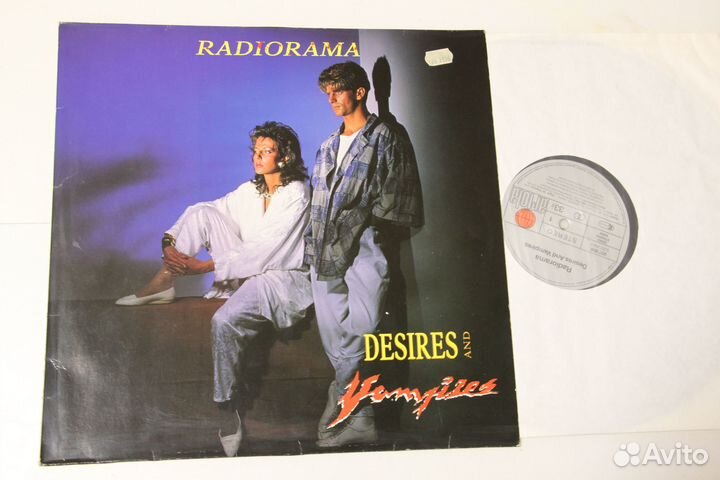 Arabesque,Chilly,Cherry Laine,BAD boys blue