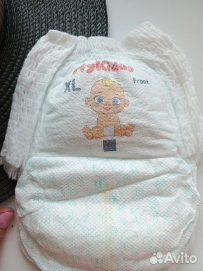 Подгузники трусики 5