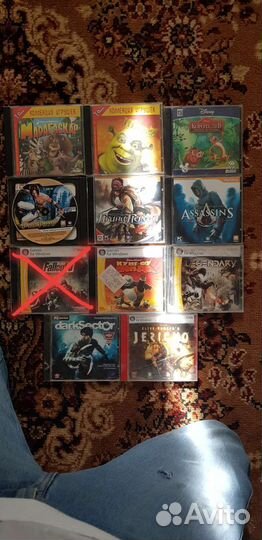 Диски с играми на пк