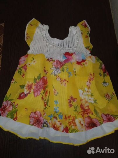 Вещи пакетом