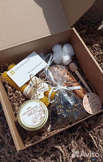 Подарочные наборы с Алтая