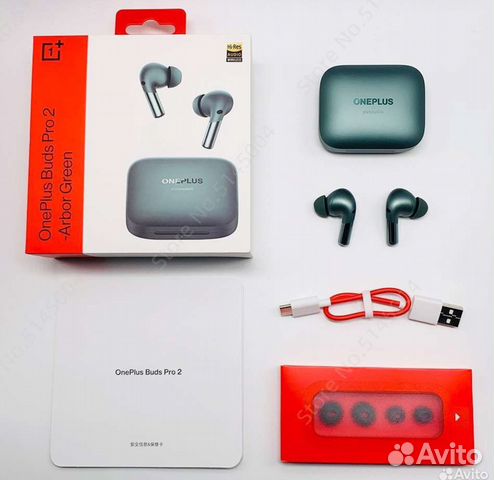 Беспроводные наушники OnePlus Buds Pro 2 купить в Арзамасе ...