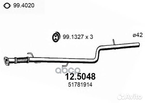 Средн.часть глушителя 12.5048 asso