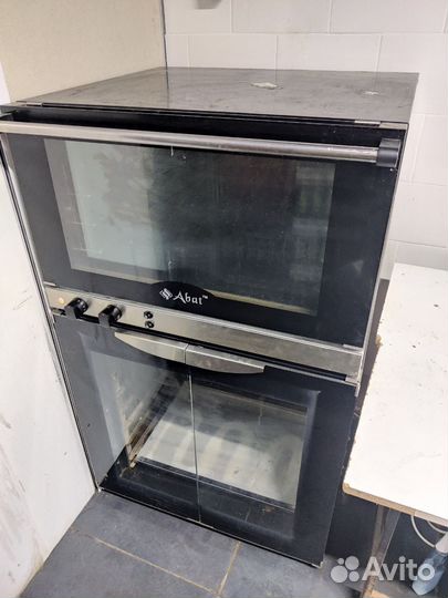 Ремонт холодильников и бойлеров