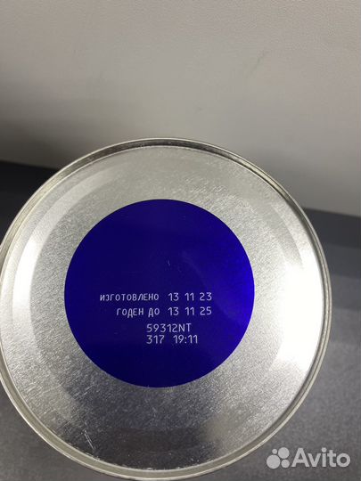 Симилак 3. Симилак 4