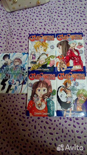 Коллекция манги