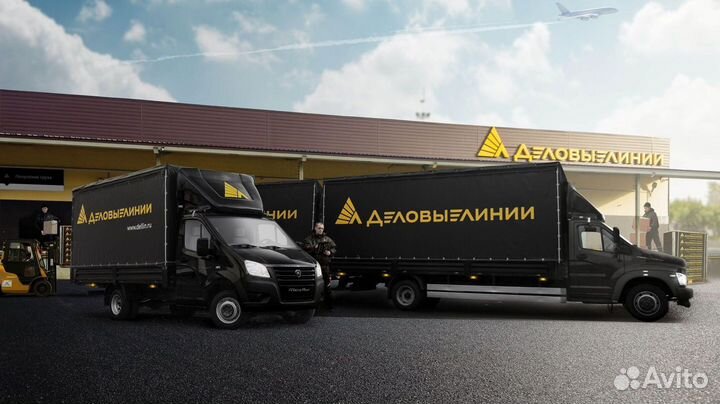 Грузчик, г. Тюмень