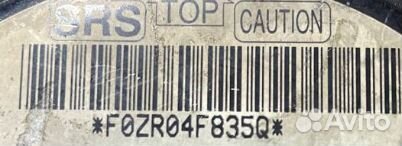 Шлейф подрулевой Honda Accord 7