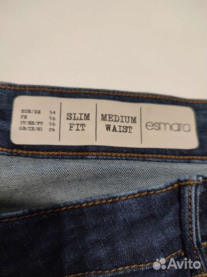 Джинсы женские Германия размер 60