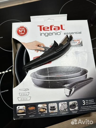 Набор сковород Tefal Ingenio
