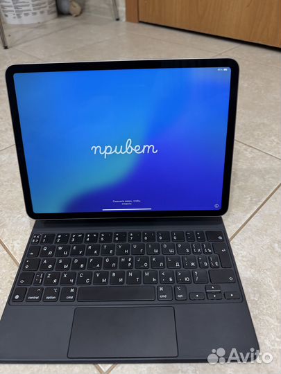 iPad Pro 11 m2 128gb Apple Magic Keyboard