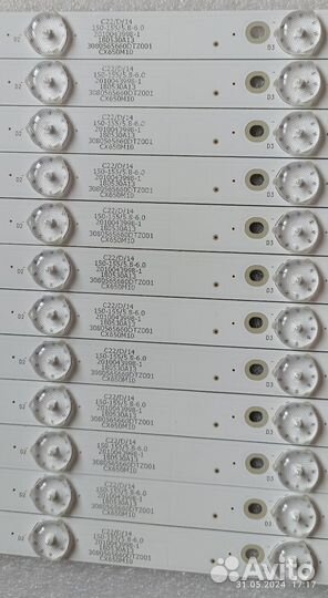 Подсветка для телевизоров CX65D07-ZC22AG-04