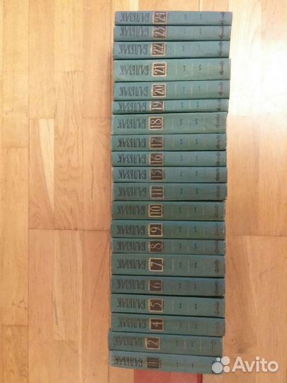 Библиотека приключений, Дрюон, Бальзак (обмен)