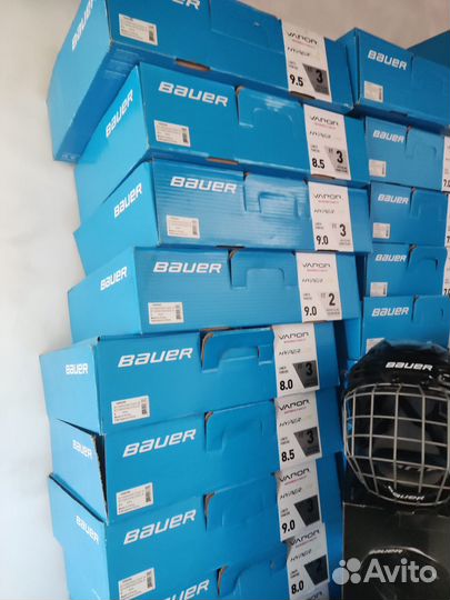 Коньки хоккейные Bauer hyperlite 3X PRO INT SR