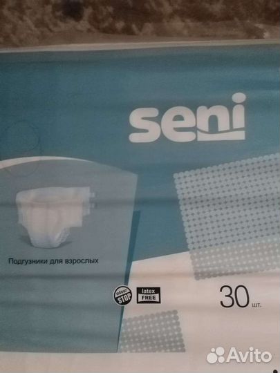 Памперсы для взрослых seni 2