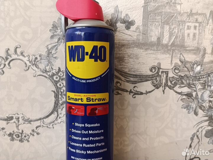 Wd 40 420 мл