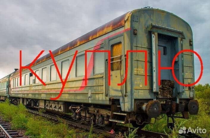 Жд кран кждэ-25