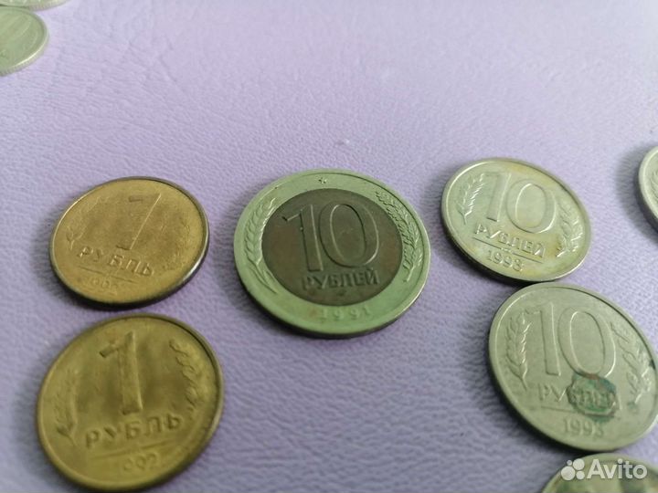 Монеты СССР 380 штук