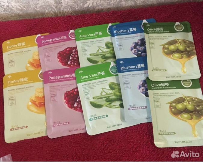 Маски тканевые, есть с разными вкусами