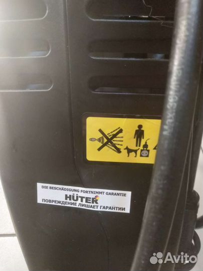 Мойка высокого давления