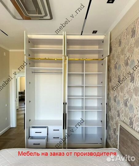 Шкаф распашной на заказ