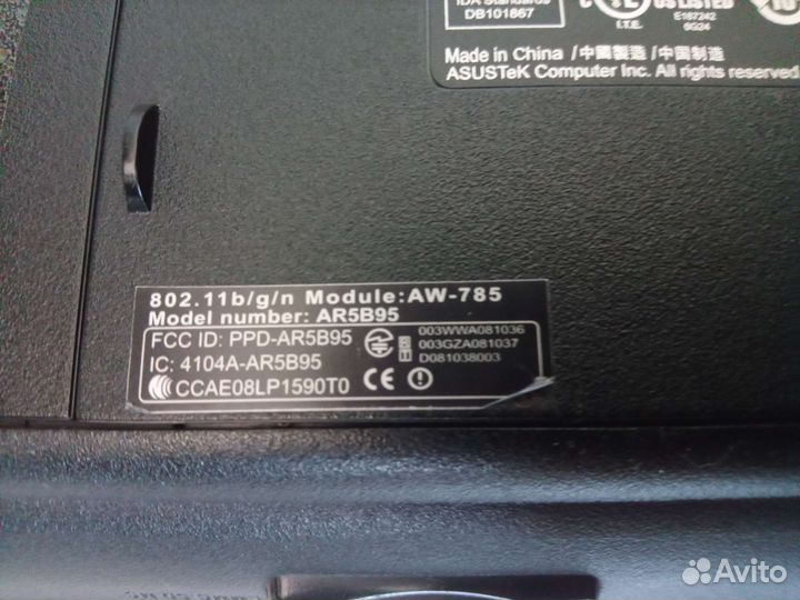 Ноутбук asus x8ac