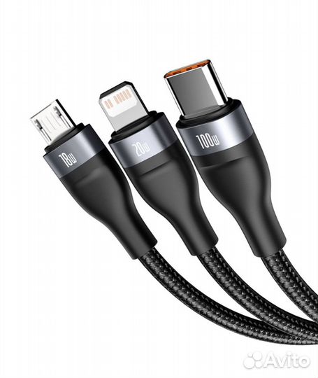 Кабель (3+2) Baseus Flash Series Two-for-three Dat
