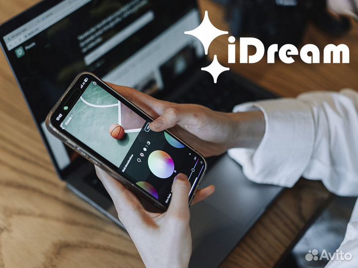 IDream: Искусство осуществления желаний