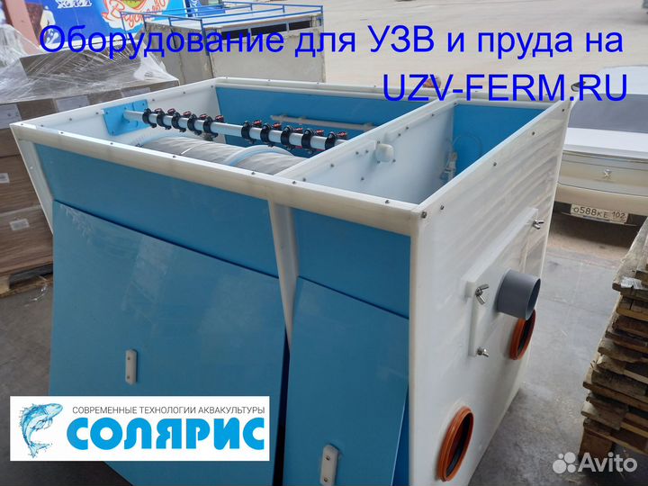 Барабанные фильтры